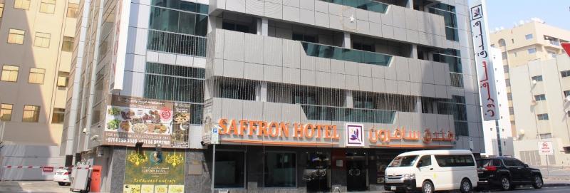 Saffron Hotel Dubái Exterior foto