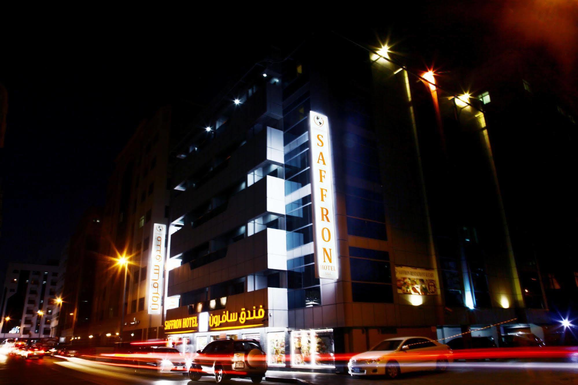 Saffron Hotel Dubái Exterior foto
