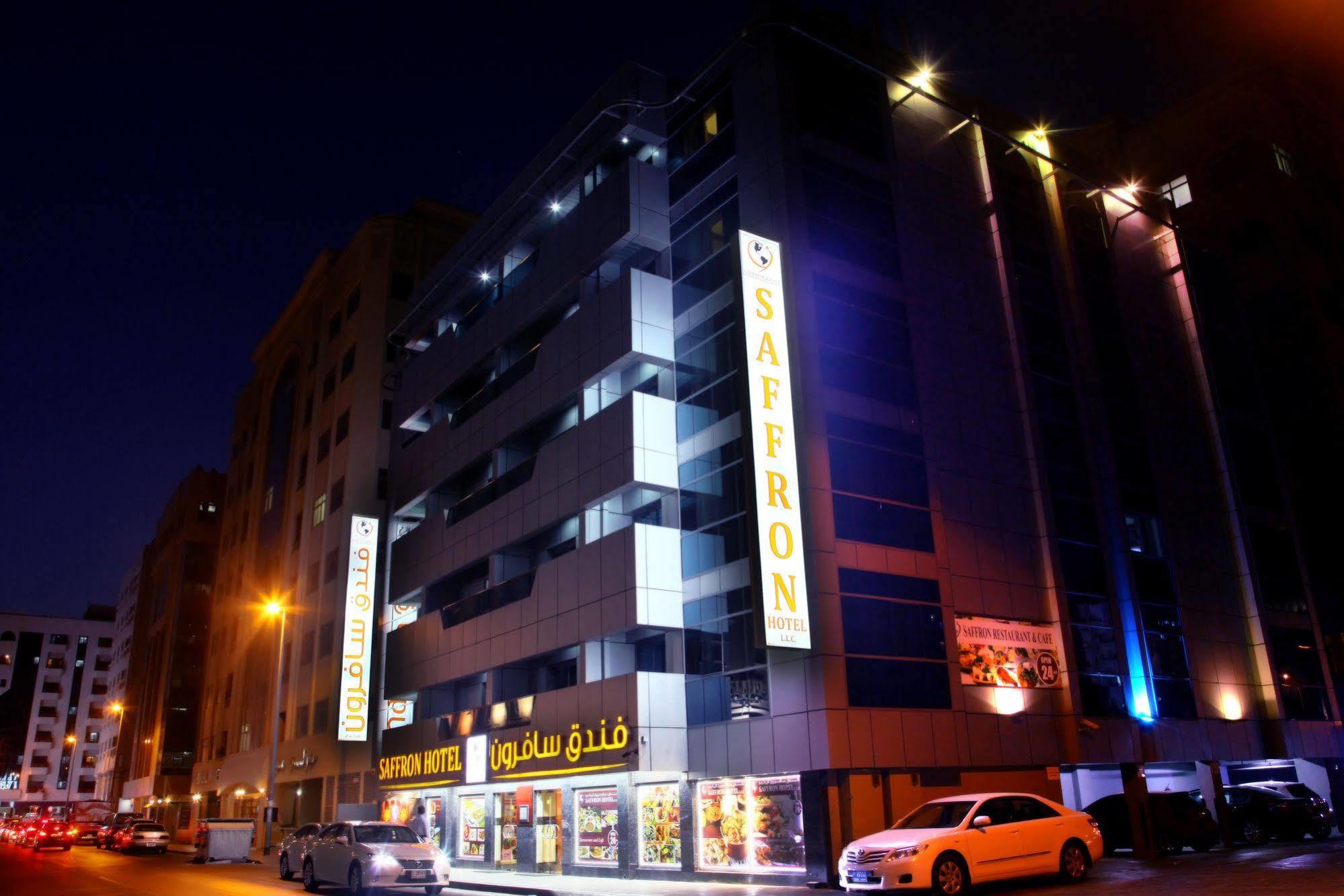 Saffron Hotel Dubái Exterior foto